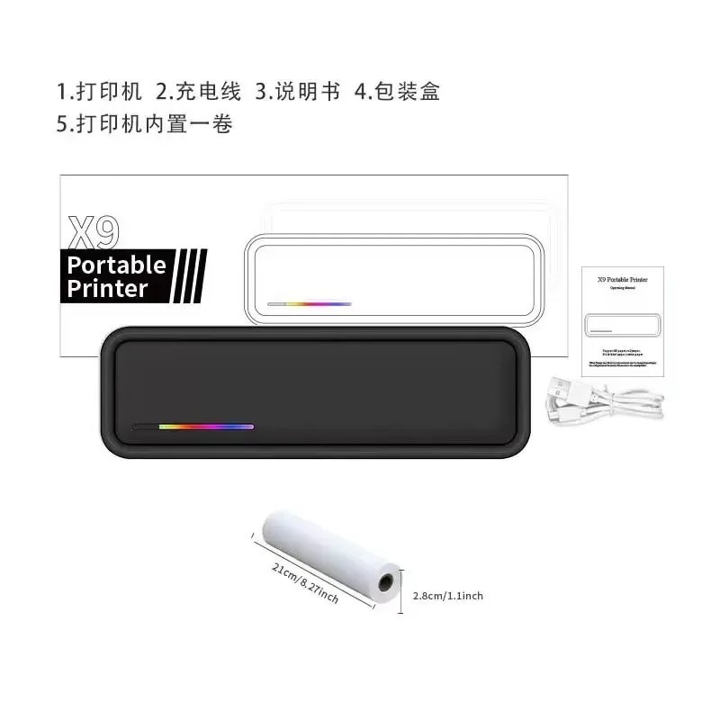 Impressora Térmica Portátil X9 - Commercial Printing Network avaliação e preço