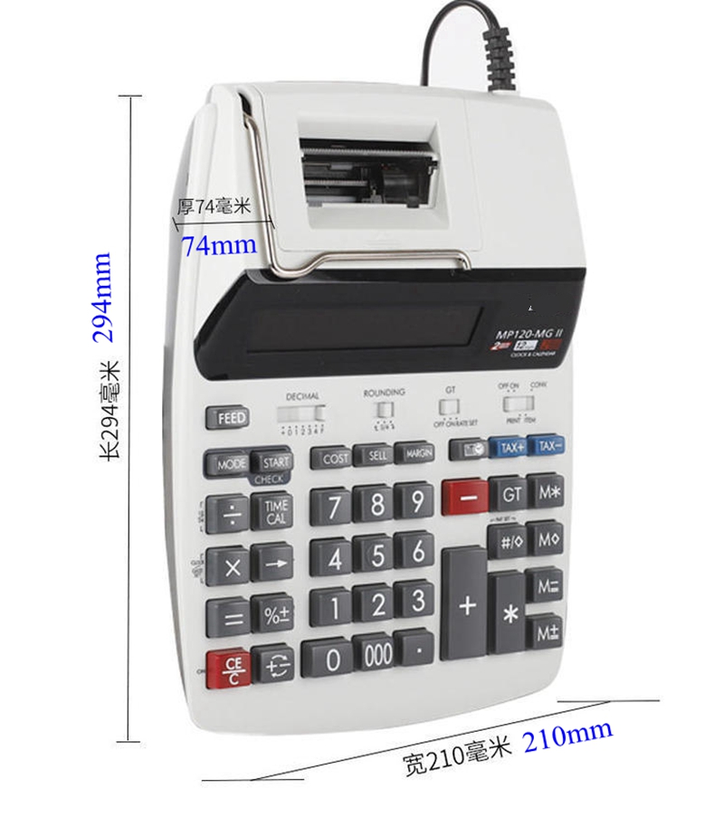 Calculadora de Impressão Empre - Commercial Printing Supplies Usa avaliação e preço