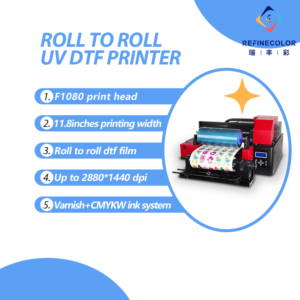 Impressora UV DTF Industrial R - Commercial Printing Network avaliação e preço